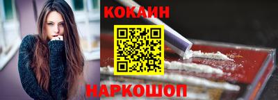 стаф Рузаевка