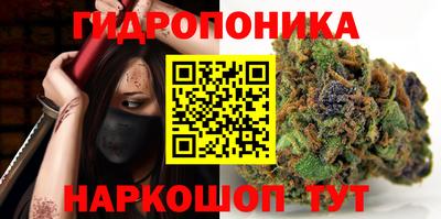 ALPHA PVP Рыбинск