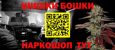 spice Рязань