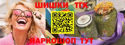 стаф Рузаевка