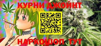 ALPHA PVP Рыбинск