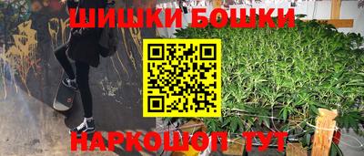 стаф Рузаевка