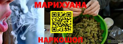 стаф Рузаевка