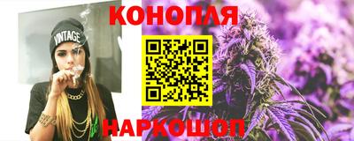 стаф Рузаевка