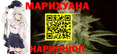 ALPHA PVP Рыбинск