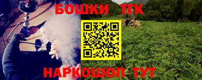ALPHA PVP Рыбинск