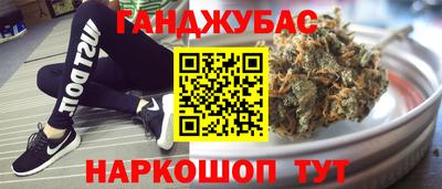 ALPHA PVP Рыбинск