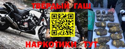стаф Рузаевка