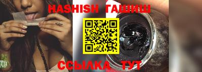 ALPHA PVP Рыбинск