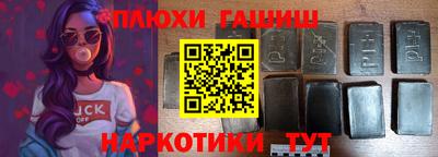 spice Рязань