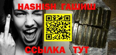 spice Рязань