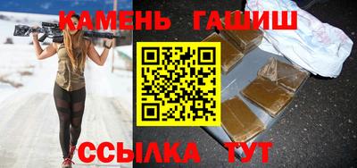 ALPHA PVP Рыбинск