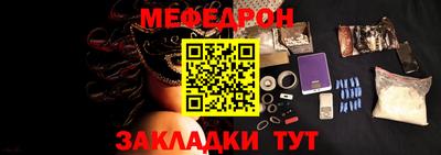 spice Рязань